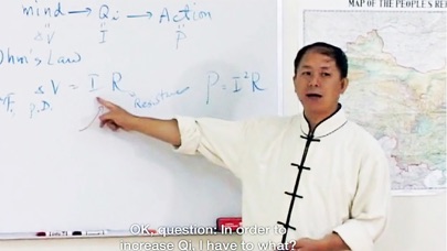 Tai Chi Theory screenshot 1
