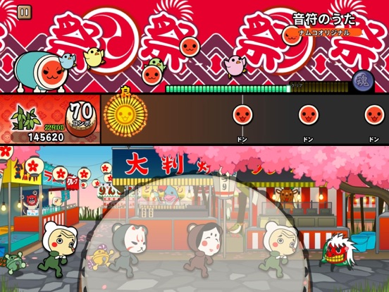 Taiko no Tatsujin Pop Tap Beat screenshot 5