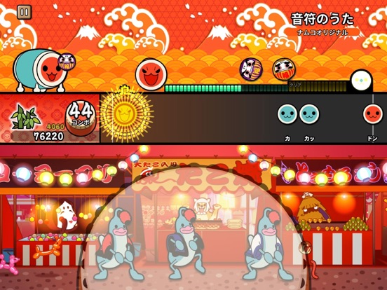 Taiko no Tatsujin Pop Tap Beat screenshot 8