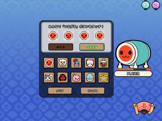 Taiko no Tatsujin Pop Tap Beat screenshot 1