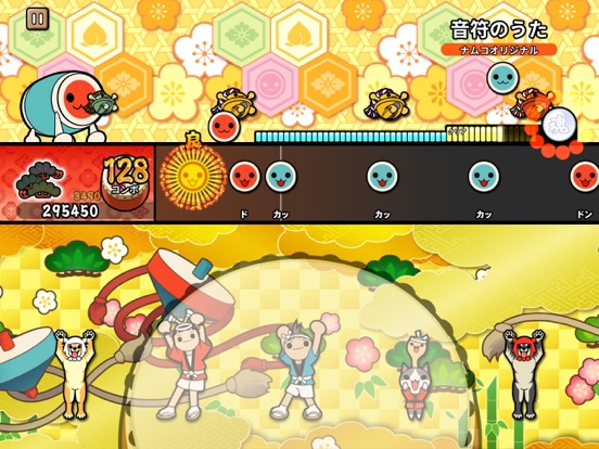 Taiko no Tatsujin Pop Tap Beat screenshot 4