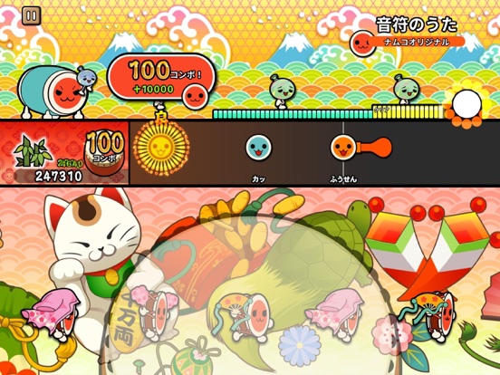 Taiko no Tatsujin Pop Tap Beat screenshot 7