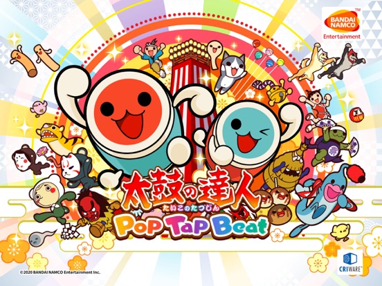 Taiko no Tatsujin Pop Tap Beat screenshot 10