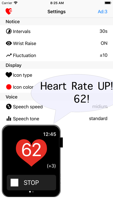 Talking Heart Rate screenshot 5