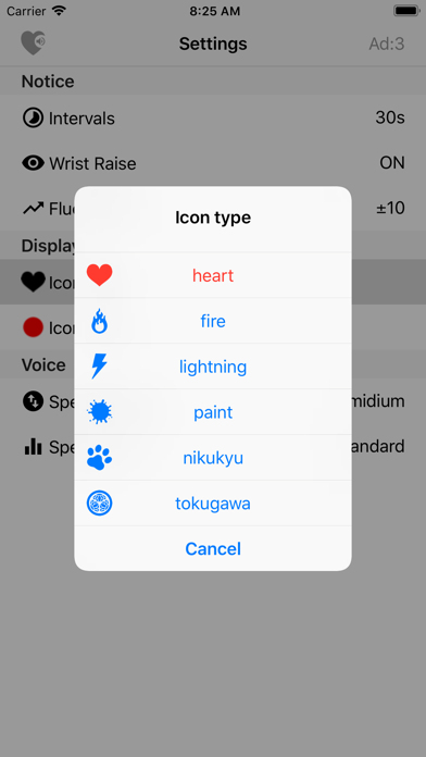 Talking Heart Rate screenshot 3
