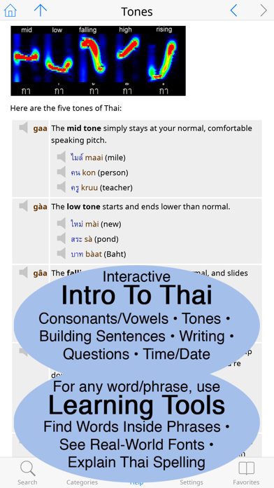 Talking Thai <> English Dictionary+Phrasebook screenshot 3