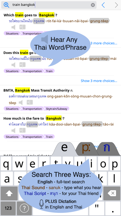 Talking Thai <> English Dictionary+Phrasebook screenshot 5