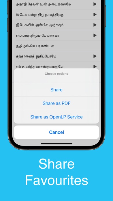 Tamil Christian Worship Songs screenshot 3