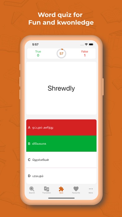 Tamil Dictionary + Translator screenshot 2