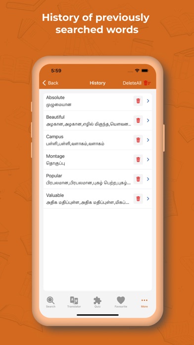 Tamil Dictionary + Translator screenshot 1