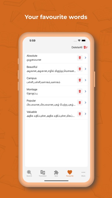 Tamil Dictionary + Translator screenshot 3