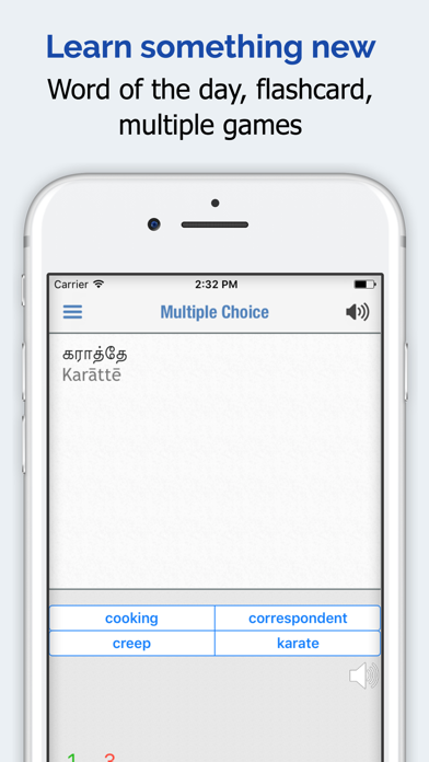 Tamil Dictionary + screenshot 1