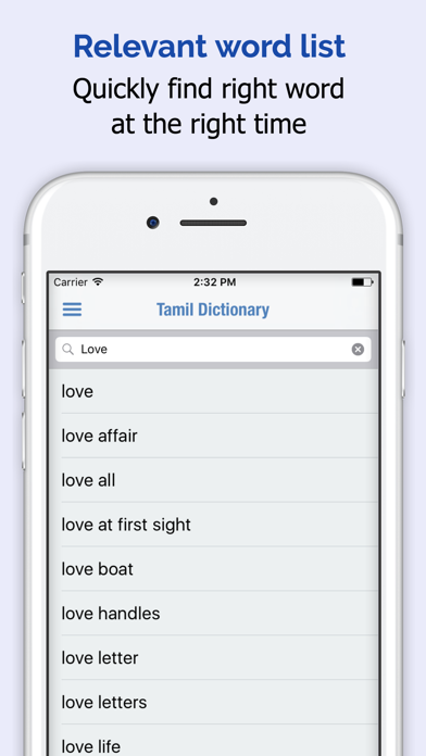 Tamil Dictionary + screenshot 4