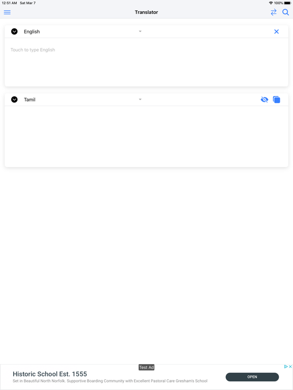 Tamil English Dictionary screenshot 4