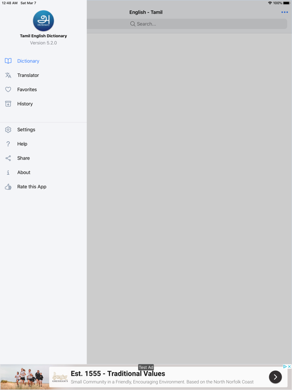 Tamil English Dictionary screenshot 10