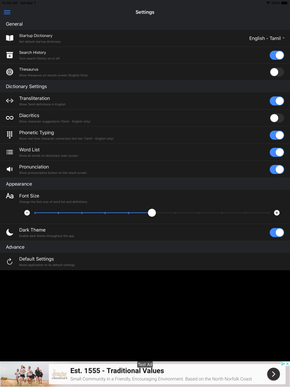 Tamil English Dictionary screenshot 2
