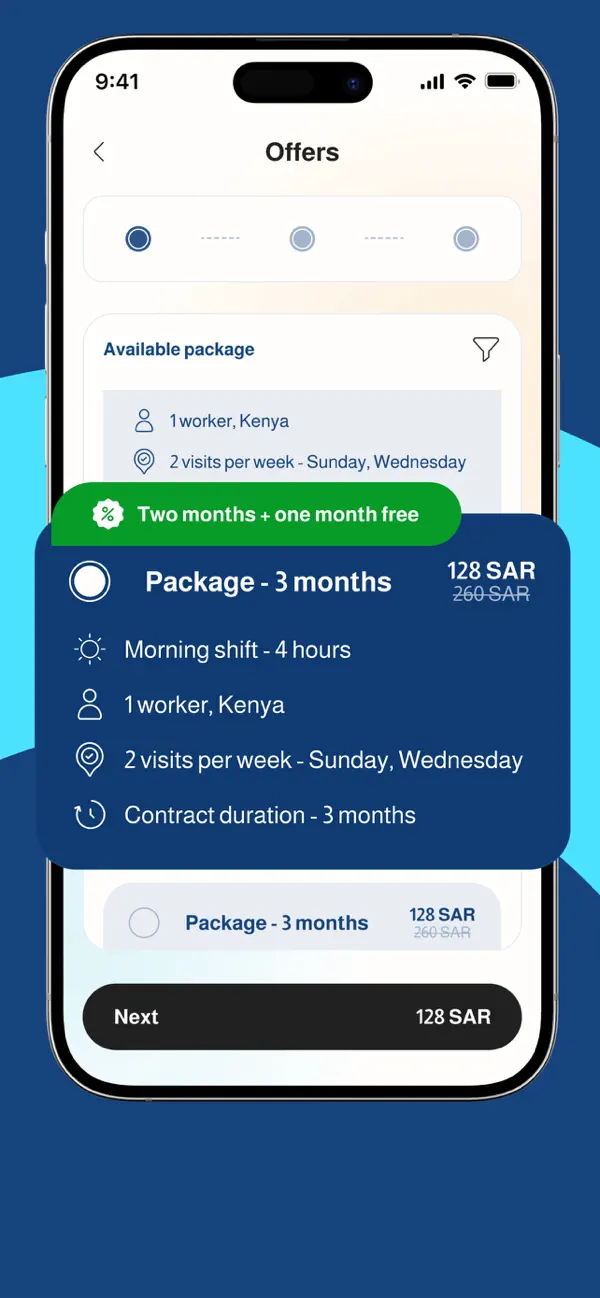 Tamkeen Clean screenshot 3