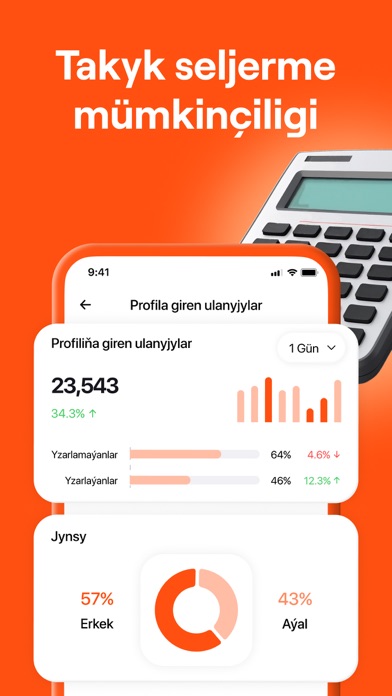 Tanat screenshot 3