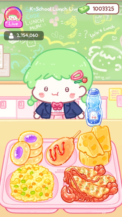 Tanghulu Master - Mukbang ASMR screenshot 5