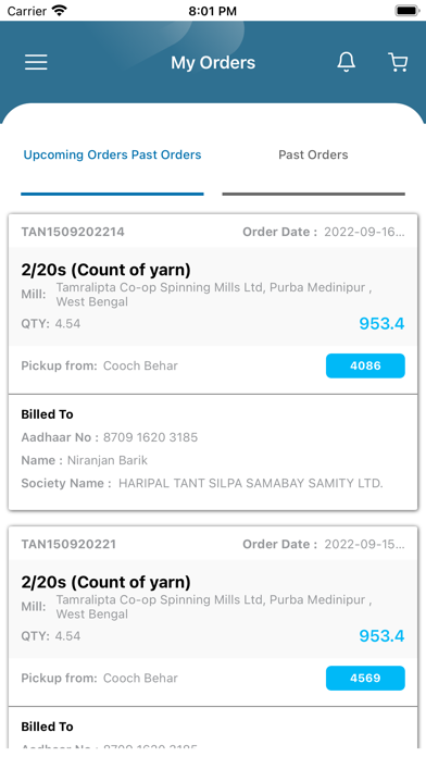 TANTUJA YARN BANK screenshot 1