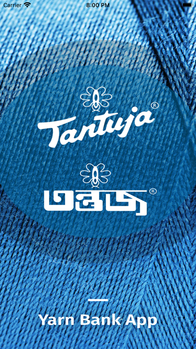 TANTUJA YARN BANK screenshot 8