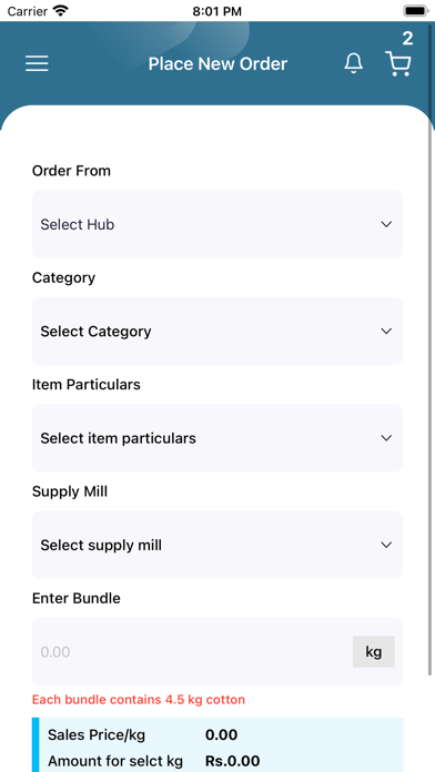 TANTUJA YARN BANK screenshot 2