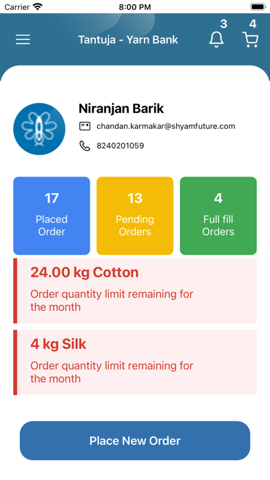 TANTUJA YARN BANK screenshot 6