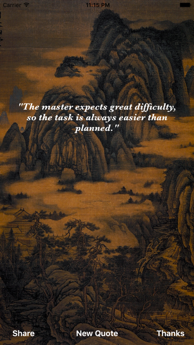 Taoist Wisdom screenshot 2