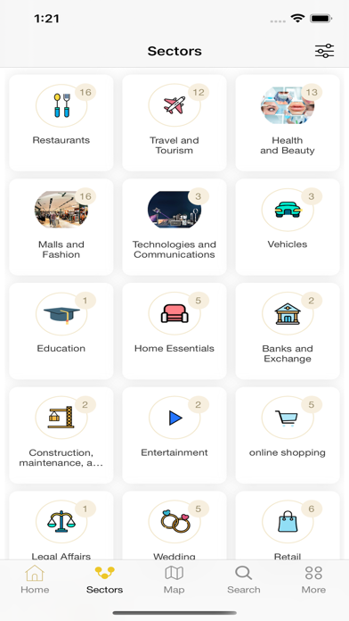 Taqdeer Award screenshot 3