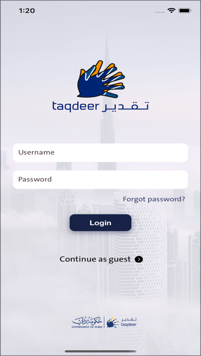 Taqdeer Award screenshot 5