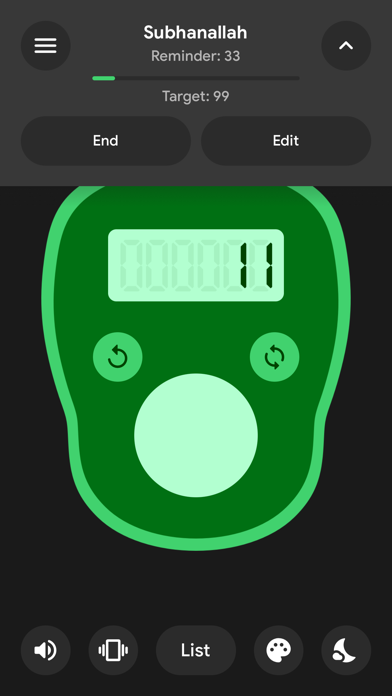 Tasbih Counter Pro: Dhikr App screenshot 5