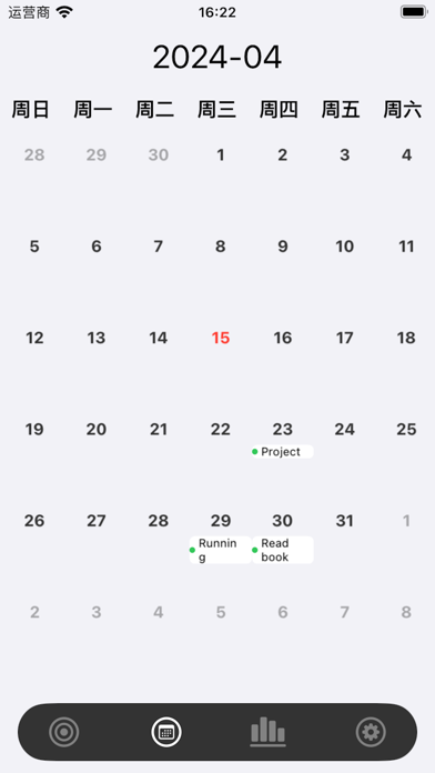 Tasks - easy task manage screenshot 3