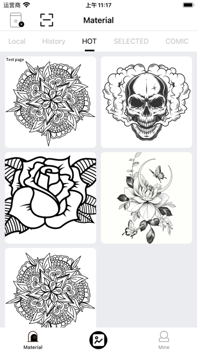 TattooPrinter screenshot 3