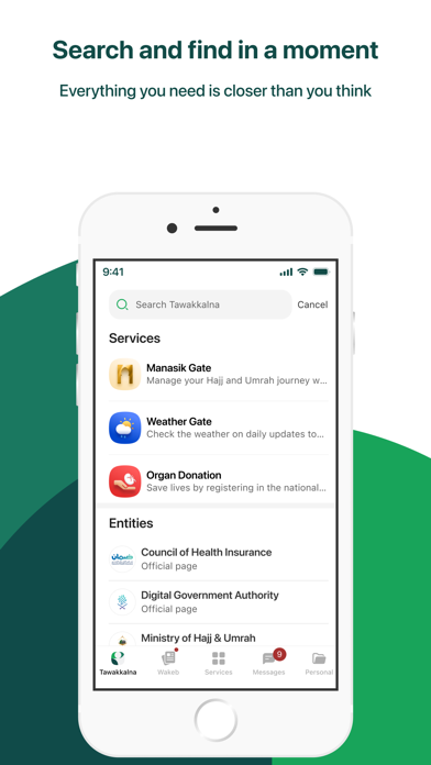 Tawakkalna screenshot 2