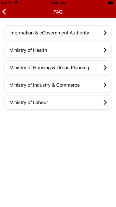 Tawasul. screenshot 2