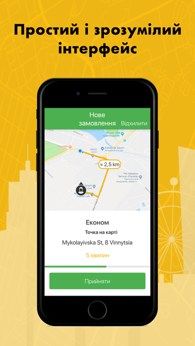TaxiF Driver - Be the Captain! screenshot 3