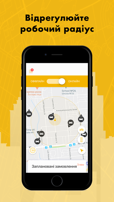 TaxiF Driver - Be the Captain! screenshot 4