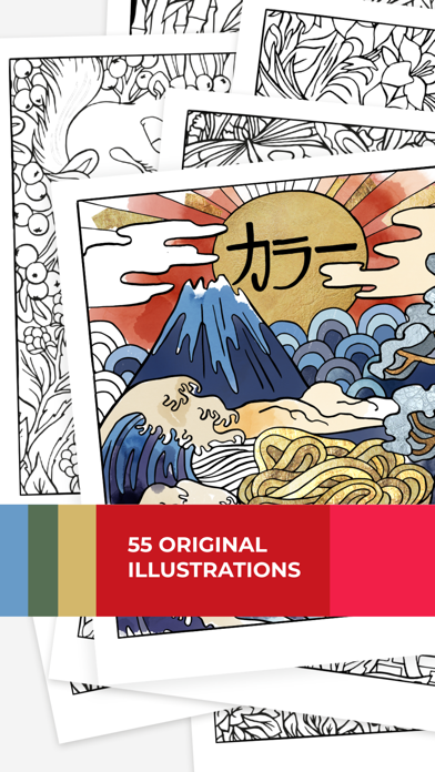 Tayasui Color screenshot 4