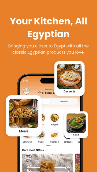 Tayba Gourmet screenshot 4