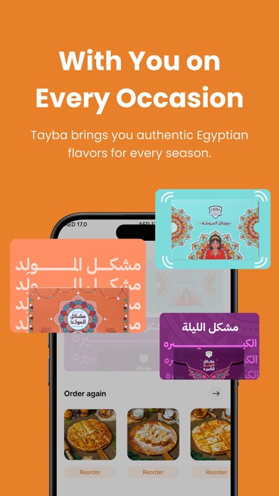Tayba Gourmet screenshot 3