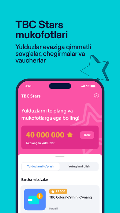 TBC UZ: Online Mobile Banking screenshot 1
