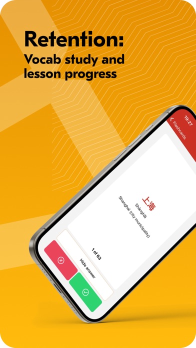 TCB | Read Chinese to Learn screenshot 2