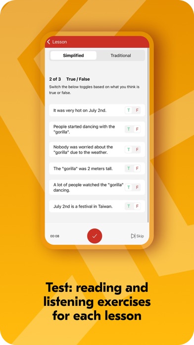 TCB | Read Chinese to Learn screenshot 3