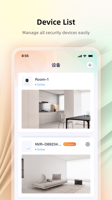 TDSEE screenshot 5