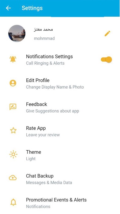 TeamChat APP screenshot 2