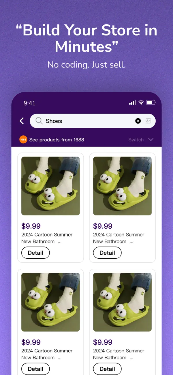 TeemDrop screenshot 1