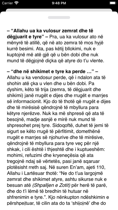 Tefsir Kurani screenshot 1