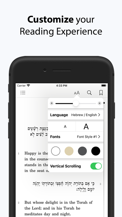 Tehillim screenshot 3