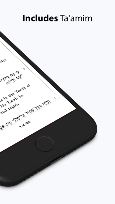 Tehillim screenshot 4