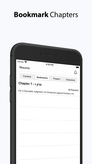 Tehillim screenshot 2